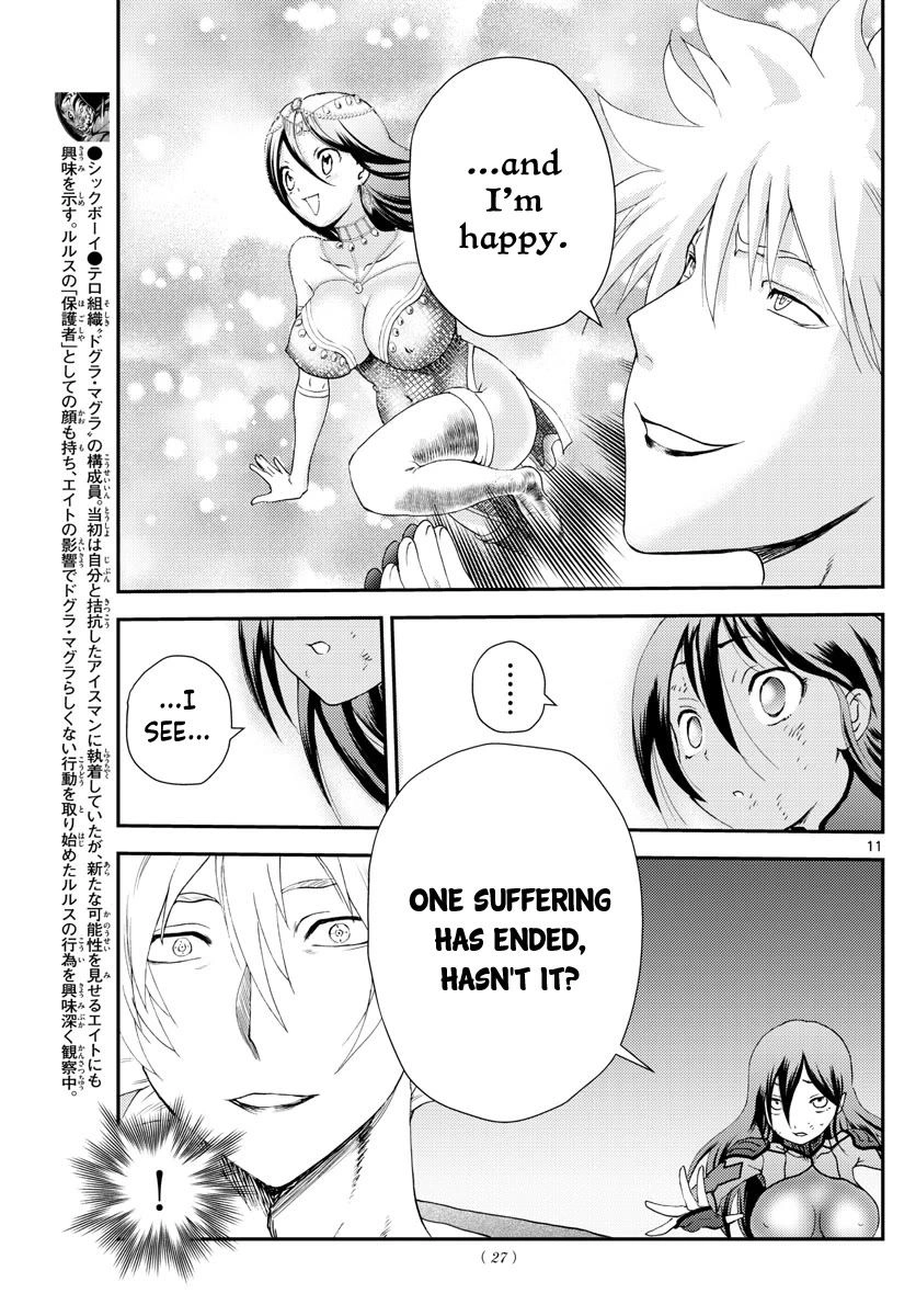 Kimi wa 008 Chapter 236 10